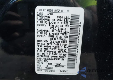2011 Nissan Rogue S z USA, uszkodzony, nr VIN JN8AS5MV6BW662591